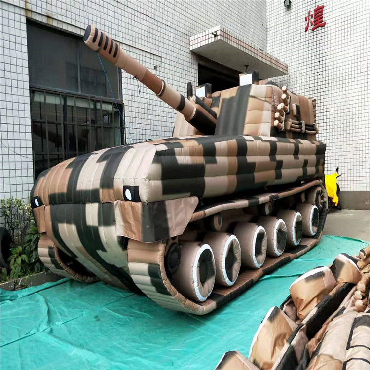 东兴新型军用充气坦克